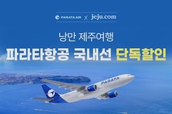 �Ķ�Ÿ�װ� ������ �ܵ� ����